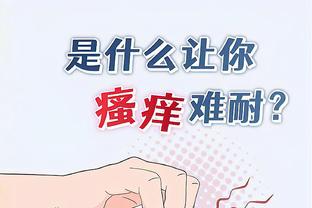 18luck新截图1
